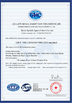 Trung Quốc Wuxi Sylaith Special Steel Co., Ltd. Chứng chỉ